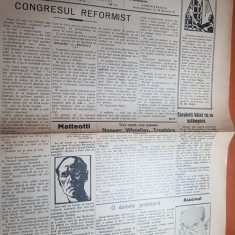 ziarul proletarul 1-14 iunie 1930-articol si caricatura despre mussolini