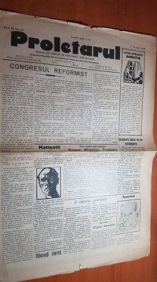 ziarul proletarul 1-14 iunie 1930-articol si caricatura despre mussolini foto