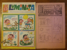 Revista Luminita nr. 8 / 1969 BD + supliment / R7P5 foto