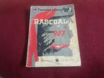 RASCOALA DIN 907 1946 foto