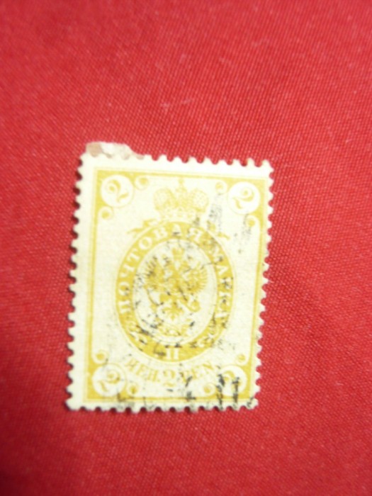 Timbru 2 penny galben Finlanda - Ocupatia Rusa 1901 , stampilat