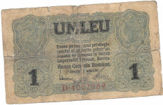 Bancnota 1 LEU BGR -1917 foto