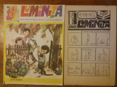 Revista Luminita nr. 9 / 1969 BD + supliment / R7P5 foto