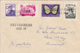 INTREG POSTAL 1955/58 CIRCULAT POSTALIONUL BUCURESTI CALUGARENI KALUGARENI