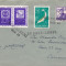 INTREG POSTAL 1958 CENTENARUL MARCII POSTALE CIRCULAT POSTALIONUL CALUGARENI