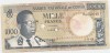 CONGO 1000 FRANCS FRANCI 1964 ANULATA F
