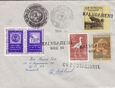 INTREG POSTAL 1958 CENTENARUL MARCII POSTALE CIRCULAT POSTALIONUL CALUGARENI foto