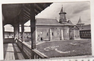 bnk cp Manastirea Neamt - Vedere - necirculata foto