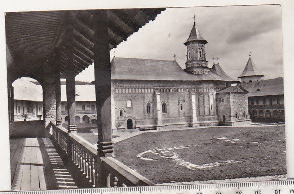 bnk cp Manastirea Neamt - Vedere - necirculata