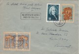 INTREG POSTAL 1955/58 CIRCULAT POSTALIONUL CU STAFETA UNIRII PESTE MILCOV