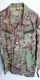 M5 - Costum militar strain - mozaic - Italia - piesa de colectie!