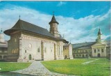 Bnk cp Manastirea Neamt - Vedere - circulata, Printata