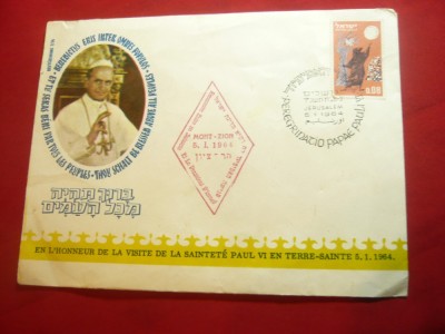 Plic special Vizita Papei Paul VI in Israel 1964 foto