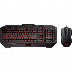 Kit Gaming Asus Tastatura + Mouse Cerberus USB Black foto