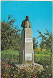 Bnk cp Comuna George Enescu - Bustul lui G Enescu - necirculata, Printata