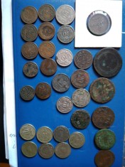 Monede austro-ungaria foto