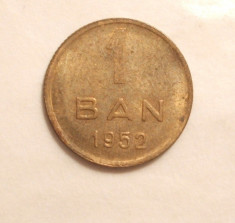 1 BAN 1952 -UNC foto