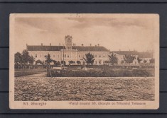 SFANTU GHEORGHE PARCUL ORASULUI CU TRIBUNALUL TREISCAUNE CIRCULATA 1935
