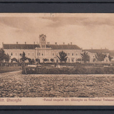 SFANTU GHEORGHE PARCUL ORASULUI CU TRIBUNALUL TREISCAUNE CIRCULATA 1935