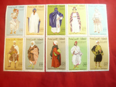 Serie Costume Nationale Maroc 1970 , 10 val. foto