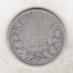 bnk mnd Romania 2 lei 1875 , argint