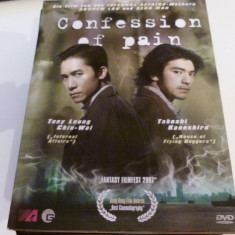 confesion of pain - dvd(doar germana)