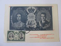 Carte postala maxima 152 x 107 mm casatoria printului Rainier cu Grace Kelly&amp;#039;56 foto