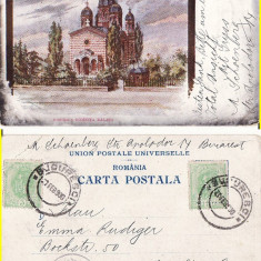 Salutari din Bucuresti - Biserica Domnita Balasa - 1900, timbre perfin