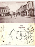 Salutari din Ploiesti (Prahova)- Strada Kogalniceanu