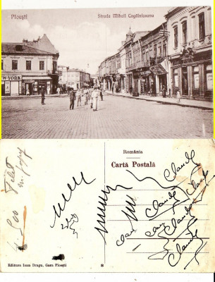Salutari din Ploiesti (Prahova)- Strada Kogalniceanu foto