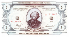 !!! RUSIA = FANTASY NOTE = AS PIETELOR DIN URAL - 5 FRANCI 1991 - UNC foto