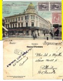 Bucuresti - Hotel Capsa-rara, TCV