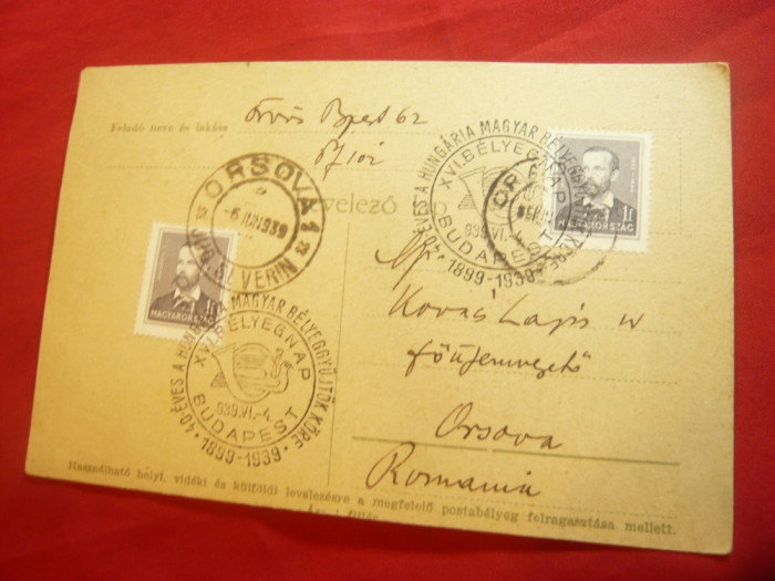 Carte Postala circ.la Orsova ,stamp. speciala de Expozitie Filatelica 1939