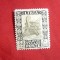 Timbru 50C 1916 Libia Colonie Italiana , sarniera