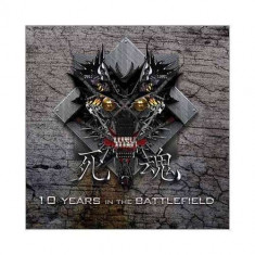 Sahon - Vol.4 [10 Years In The Battlefield] ( 1 CD ) foto