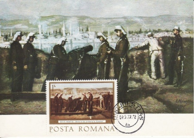 6249 - Romannia 1977 - carte postala maxima foto
