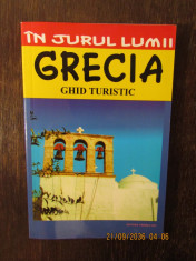 IN JURUL LUMII.GRECIA. GHID TURISTIC foto