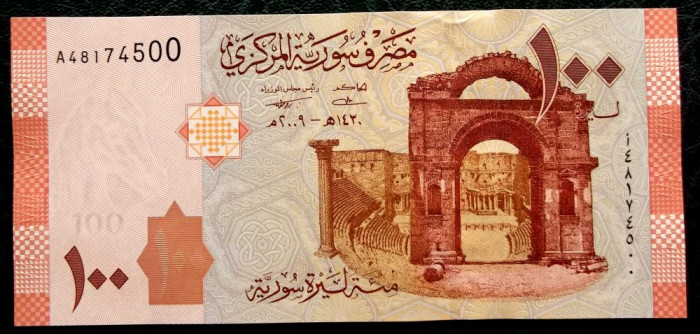 SIRIA 100 POUNDS 2009 UNC necirculata **