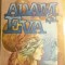 myh 531s - ADAM SI EVA - JAN KOZAK - ED 1985