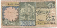 Lybia Libia Libya 1/4 Dinar 1991 F foto