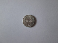 Rara! Mini moneda argint 1/4 Real 1897 Guatemala foto