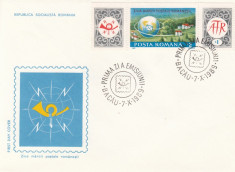 ROMANIA 1989 LP 1225 ZIUA MARCII POSTALE ROMANESTI FDC foto