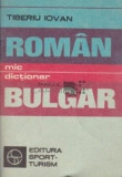Tiberiu Iovan - Mic dicționar rom&acirc;n-bulgar