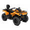 ATV Can-Am Outlander MAX DPS 570 2018