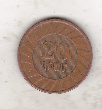 bnk mnd Armenia 20 dram 2003