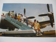 Carte postala aviatie / TAROM, anii 80 foto
