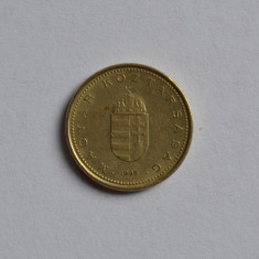 Moneda - 1 Forint 1995 - Ungaria Budapesta #633 foto