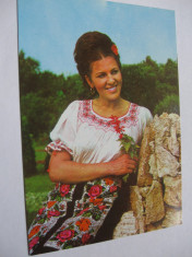 Carte postala actori - Irina Loghin foto