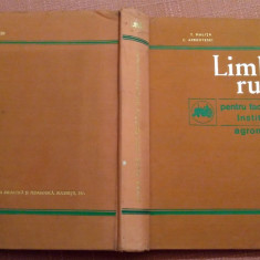 Limba rusa pentru facultatile institutelor agronomice - Bucuresti, 1971