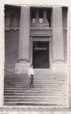 bnk foto - Arad - Intrarea in Palatul Cultural - anii `60 foto